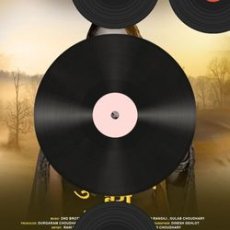 Ishq Parasti Mp3 Ishq Parasti Mp3